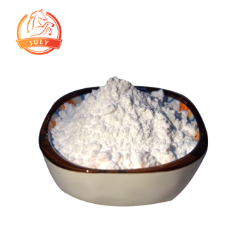 Intermediate of Ozenoxacin CAS 446299-80-5