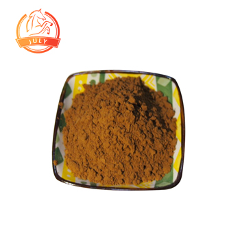 African buttock (African plum) extract Total phytosterols 2.5%, 4:1