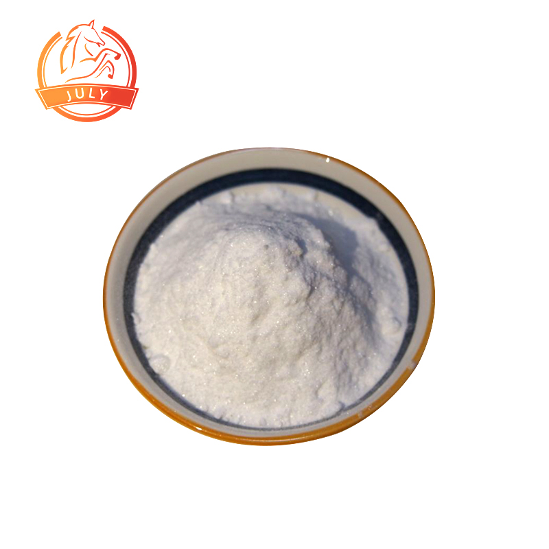 chondroitin sulfate CAS 9007-28-7