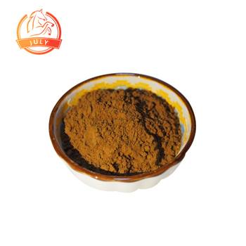 Cardamon Seed Powder Cardamomin 98% 19309-14-9