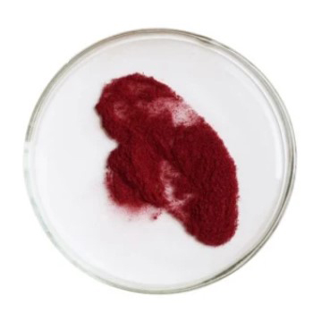 Vitamin B12 Mecobalamin Powder