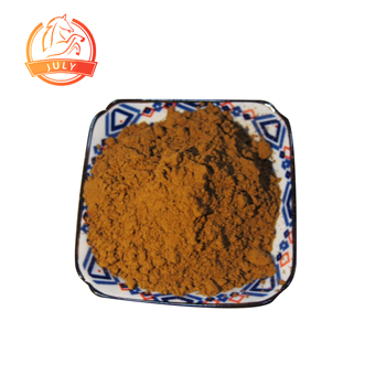 Cardamon Seed Powder Rosin 98% 480-39-7