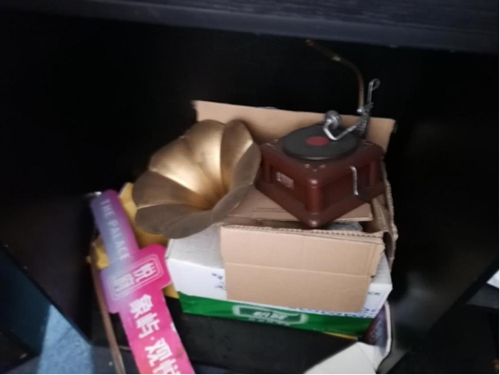 样板区工程质量鉴定