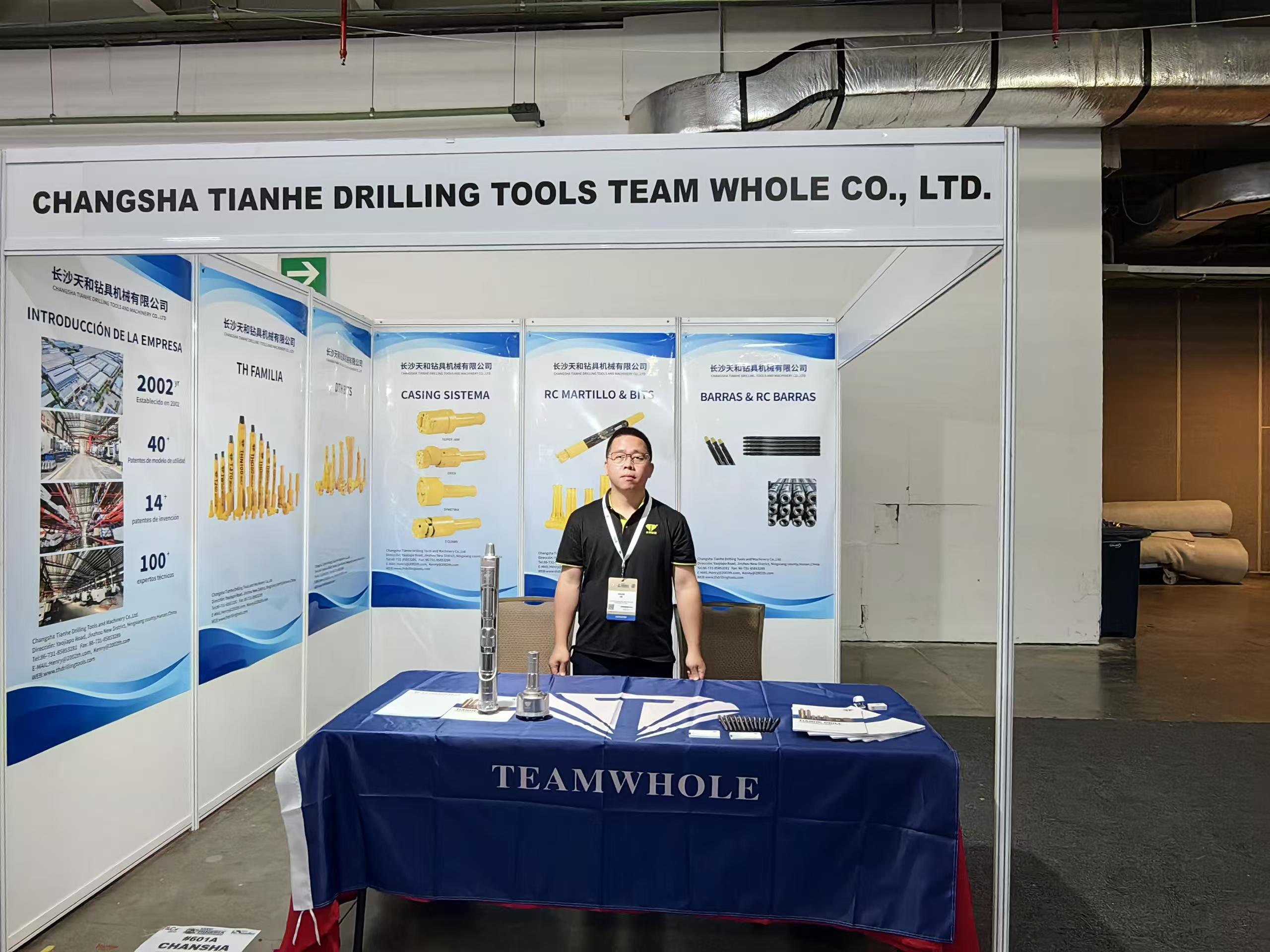 天和钻具亮相2025墨西哥国际矿业展