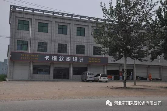 卡曼纺织燃气锅炉工程