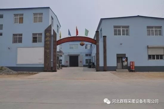保定拓欧数控锅炉工程