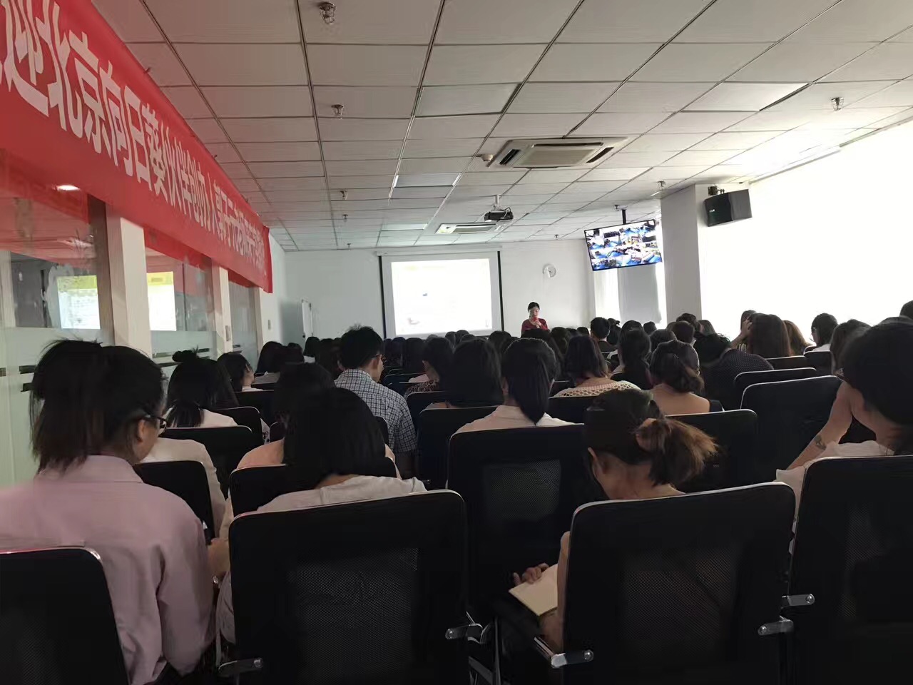 儿童语言开发-理论及实操培训