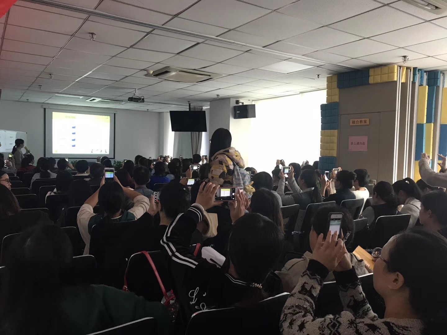 儿童社交游戏-理论及实操培训