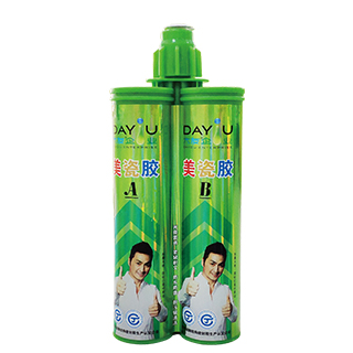 JY601 Ceramic Tile Sealer
