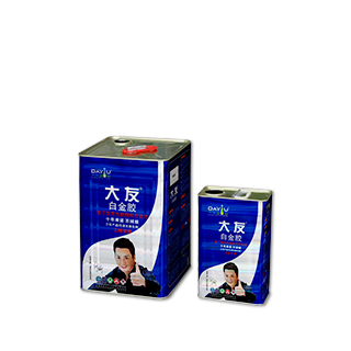 JY221 Contact adhesive(Neoprene contact adhesive)