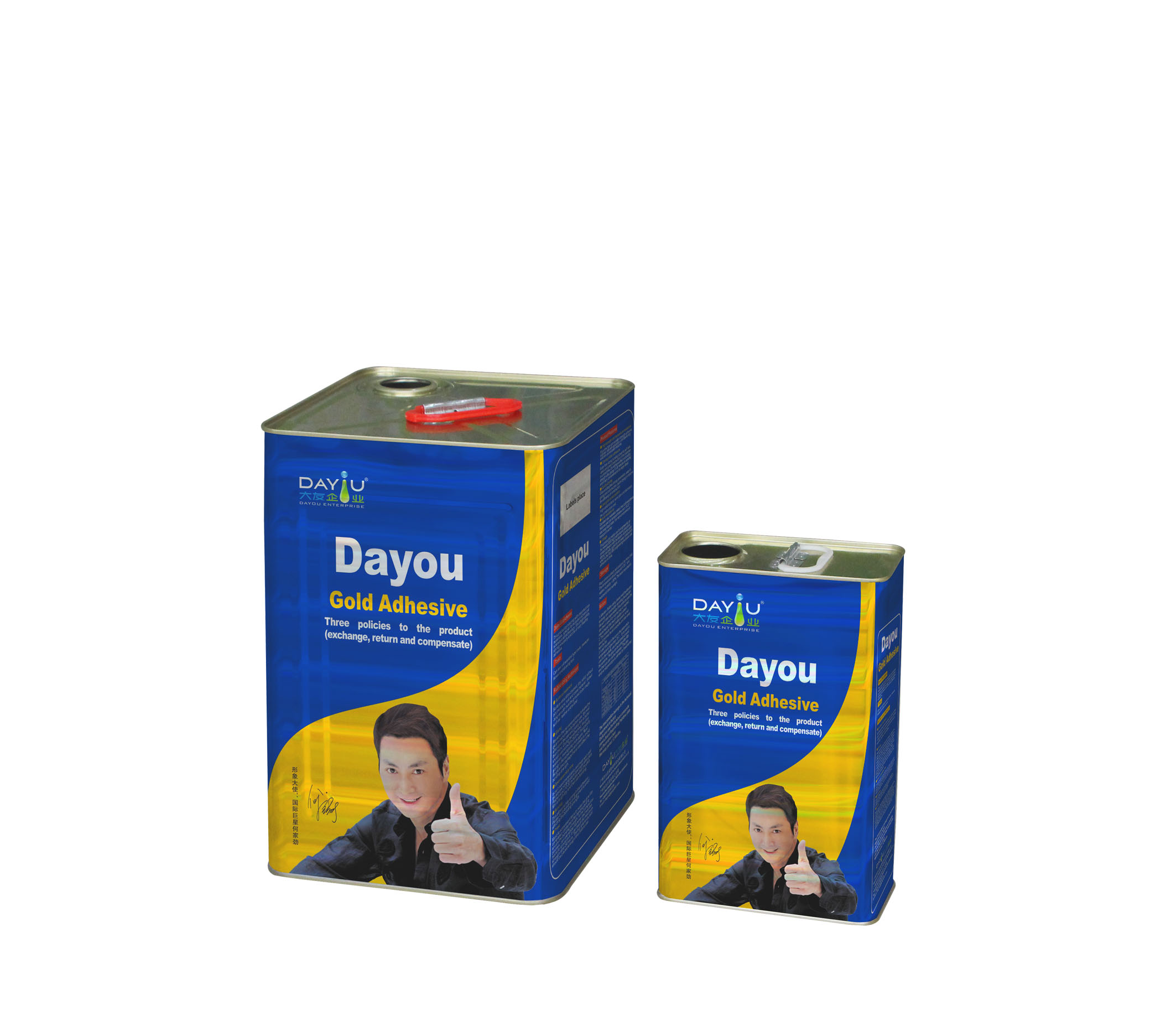 JY222SBS contact adhesive