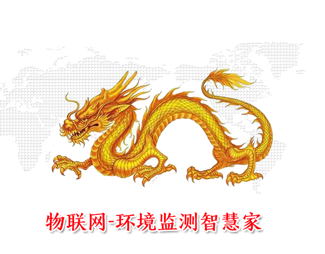 主营产品