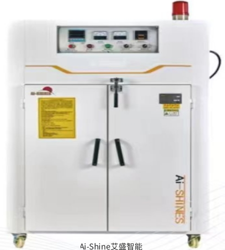 醋酸可靠性实验箱