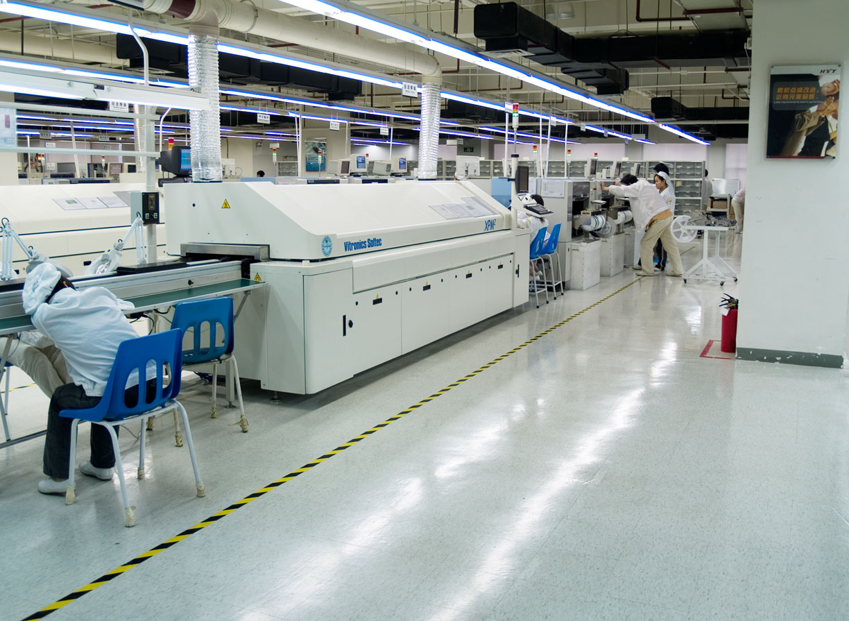 深圳好易通车间