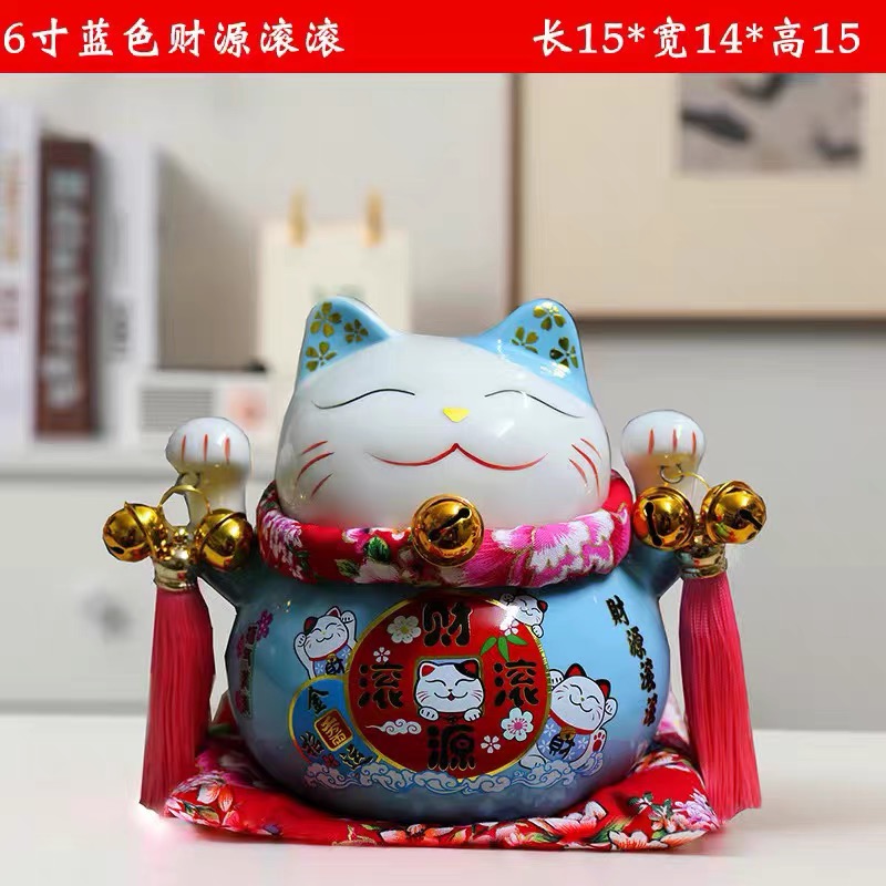 6寸招财猫存钱罐