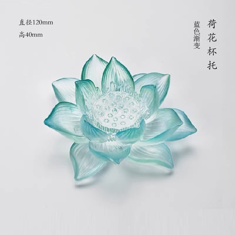 十二花神—杯托