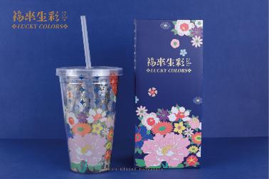 吸管杯-福来生彩