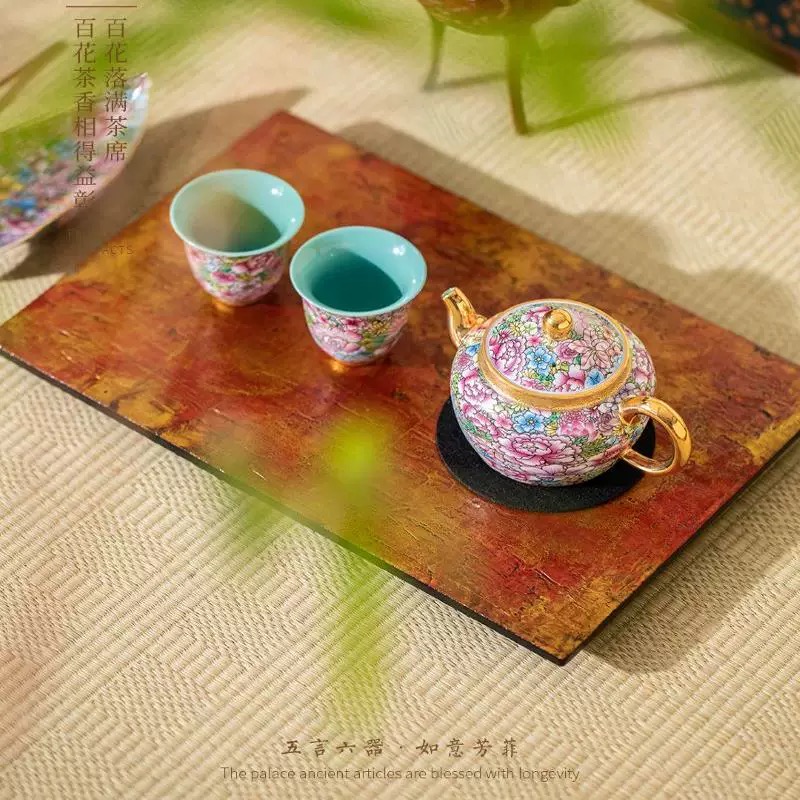 如意芳菲一壶两杯