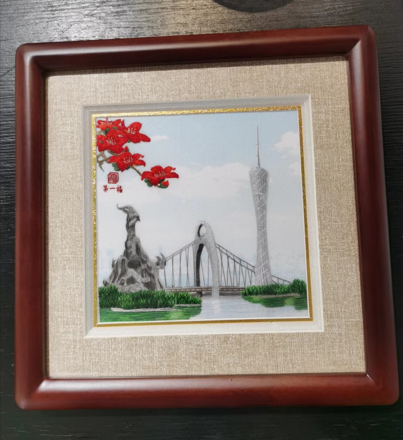 广绣(工艺部)-印象广州