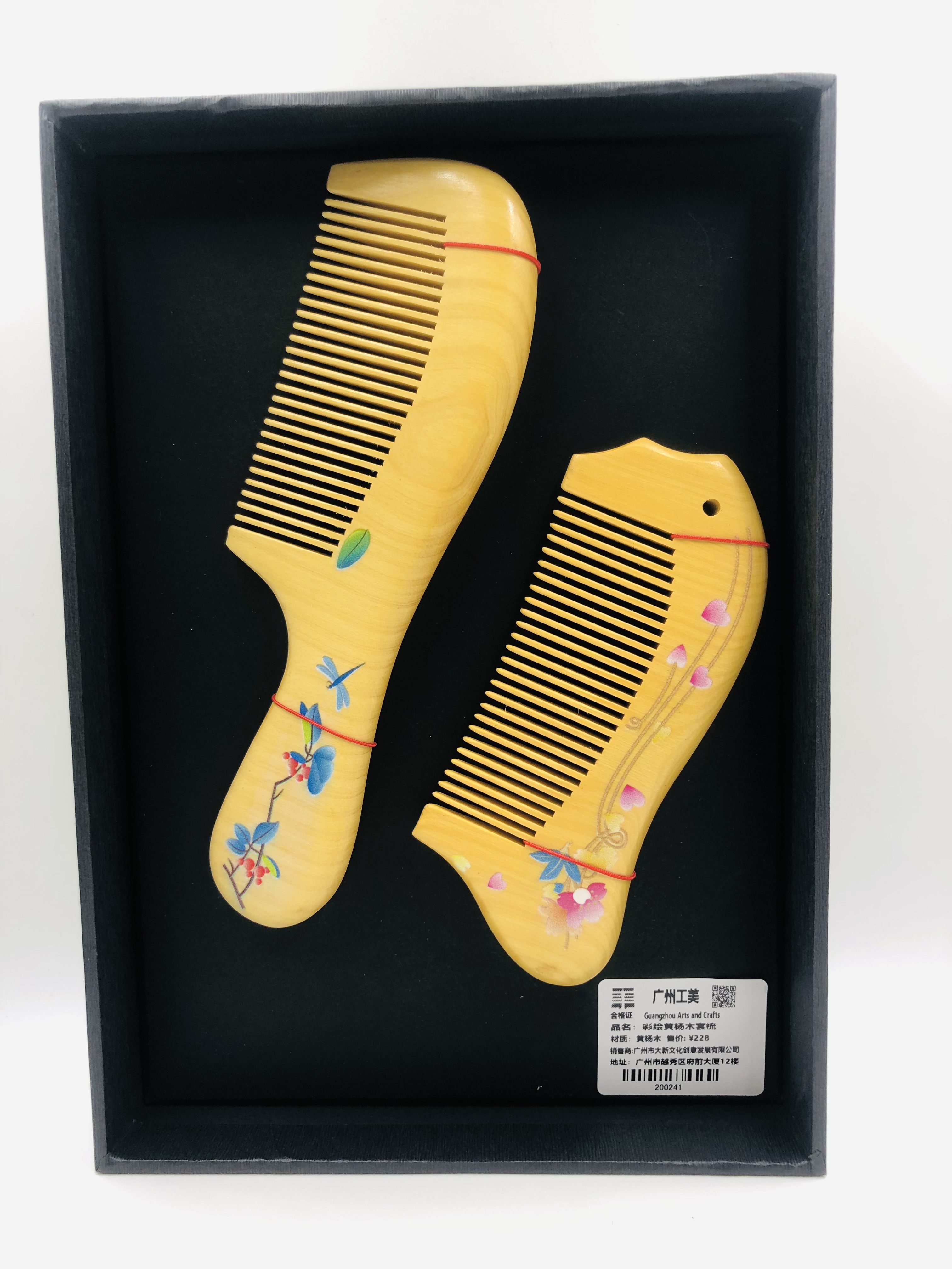 彩绘黄杨木套梳
