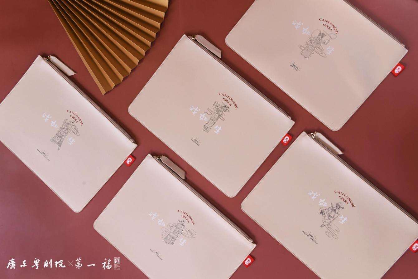 文件袋-（睇大戏系列）