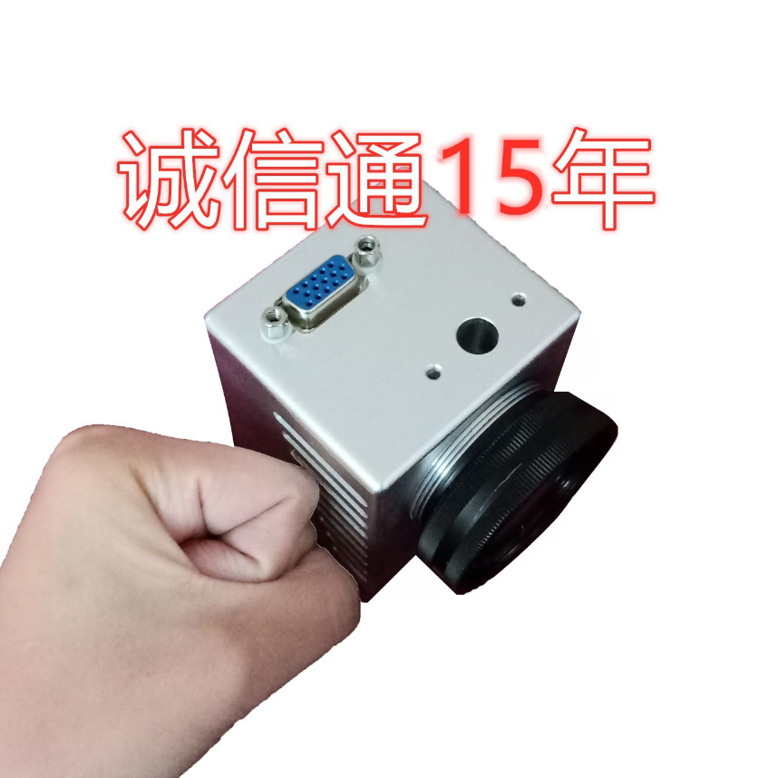 7mm1064nm振镜 高速振镜打标机配件 定制激光打标机 扫描振镜头