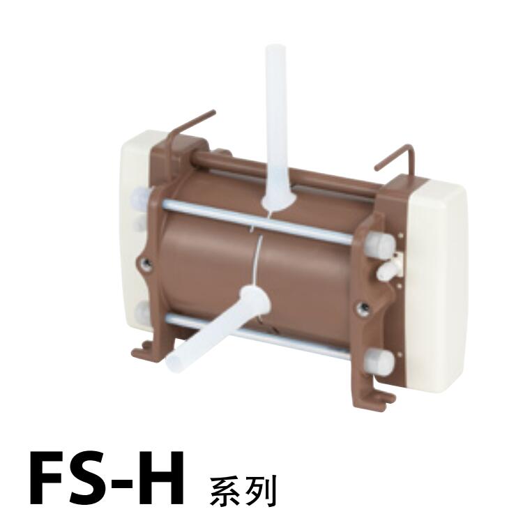 IWAKI易威奇FS-15HT1气动泵