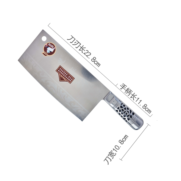 钢塑柄2号片刀