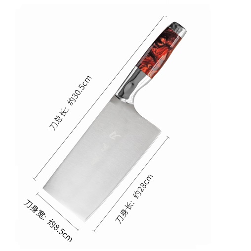 精品锻打8铬钢切片刀