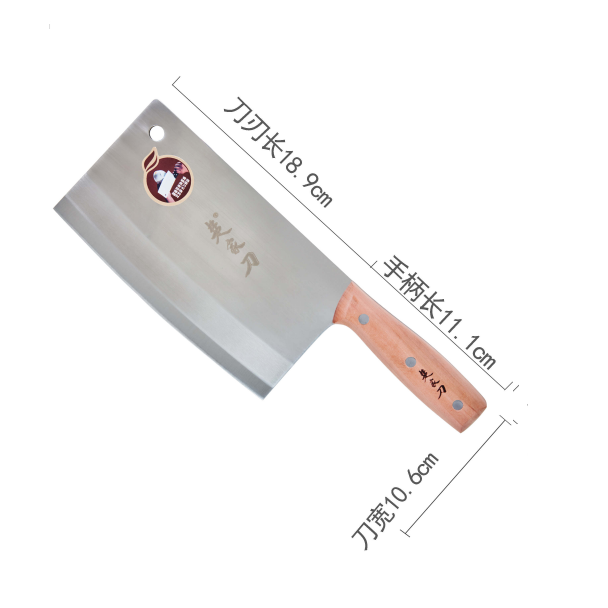 葫芦把4号切片刀