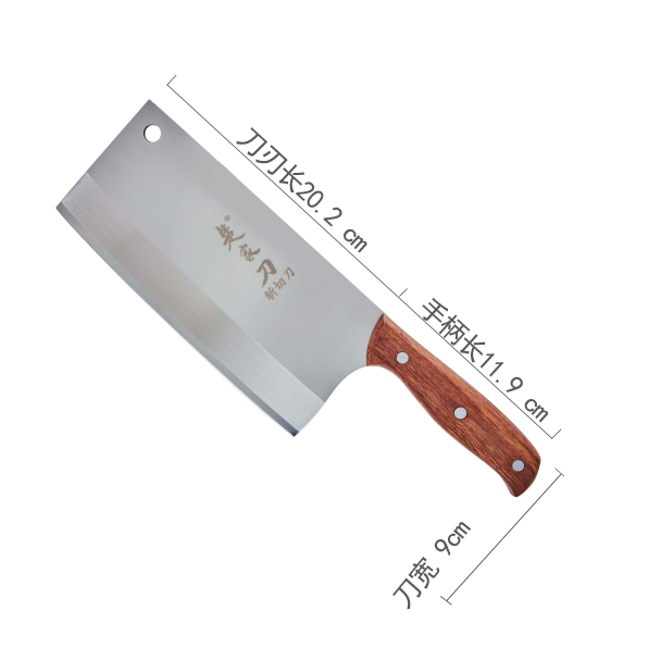 楠木厚口全砍切刀