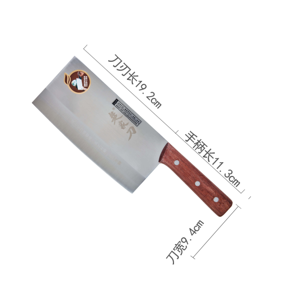 山枣木瑞士钢切片刀