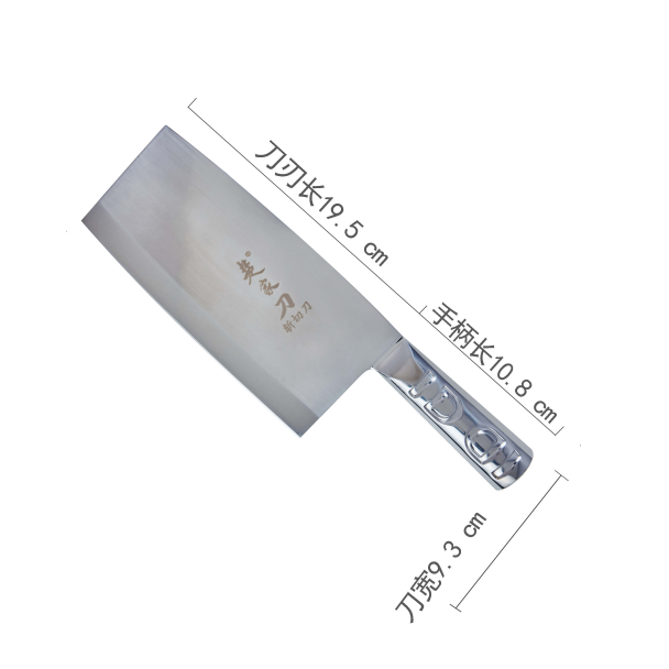 钢柄小号全砍切刀