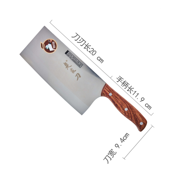 精品5铬切片刀