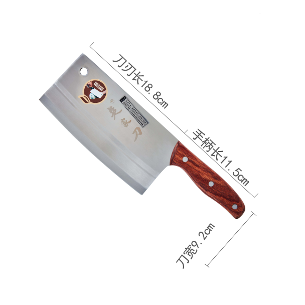 黄花梨中号切片刀