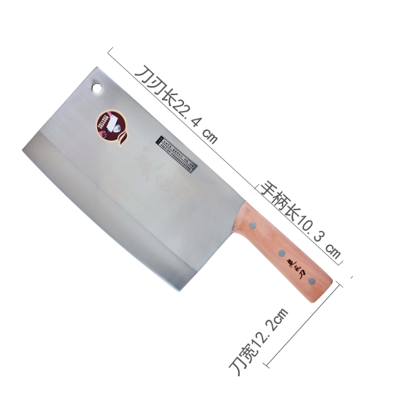 通柄2号片刀