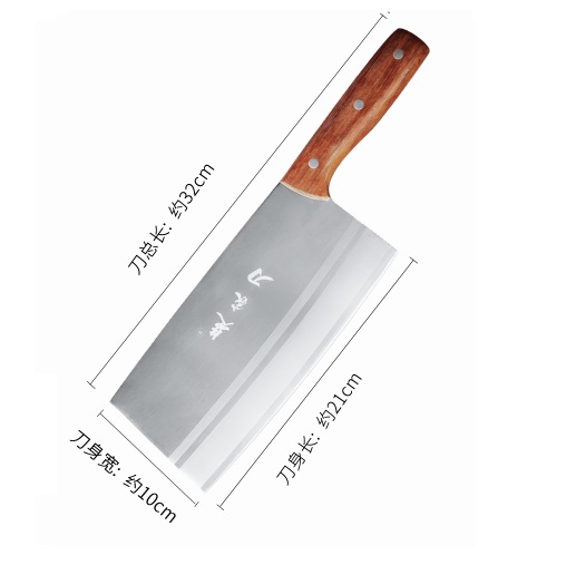 光把条形切片刀