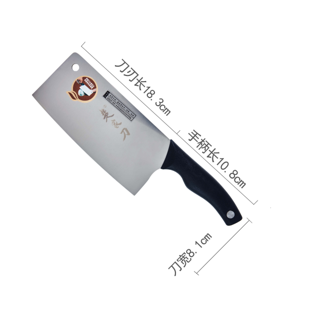 黑胶柄切片刀