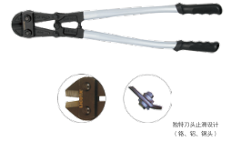 APT-92001   角度型螺母破坏钳