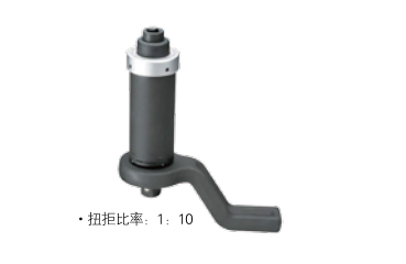AQMT-N461500   扭力倍增器