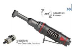 PAD-12022C 气动角钻（螺牙式）