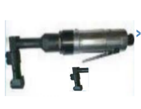 PAD-K3036C 360°航空气动钻