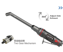 PAD-12022LS 气动角钻（螺牙式）