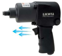 PAW-04006   1/2寸气动扳手