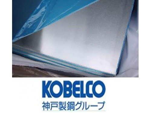 日本神戶制鋼（KOBELCO）