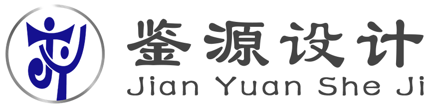 鉴源公司官方网站