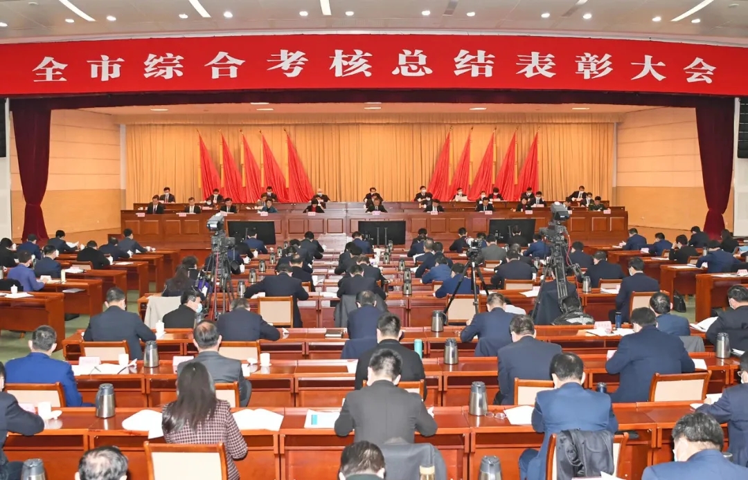 牛年伊始，公司被市委、市政府評為2020年度“五星企業(yè)”，王標董事長被評為2020年度“鹽城市杰出企業(yè)家”