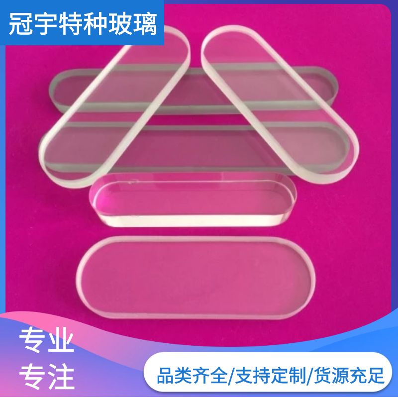液位管道视镜、工业玻璃视镜、耐高压玻璃