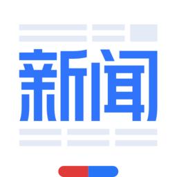 进出境邮件“一站式”办理平台正式上线