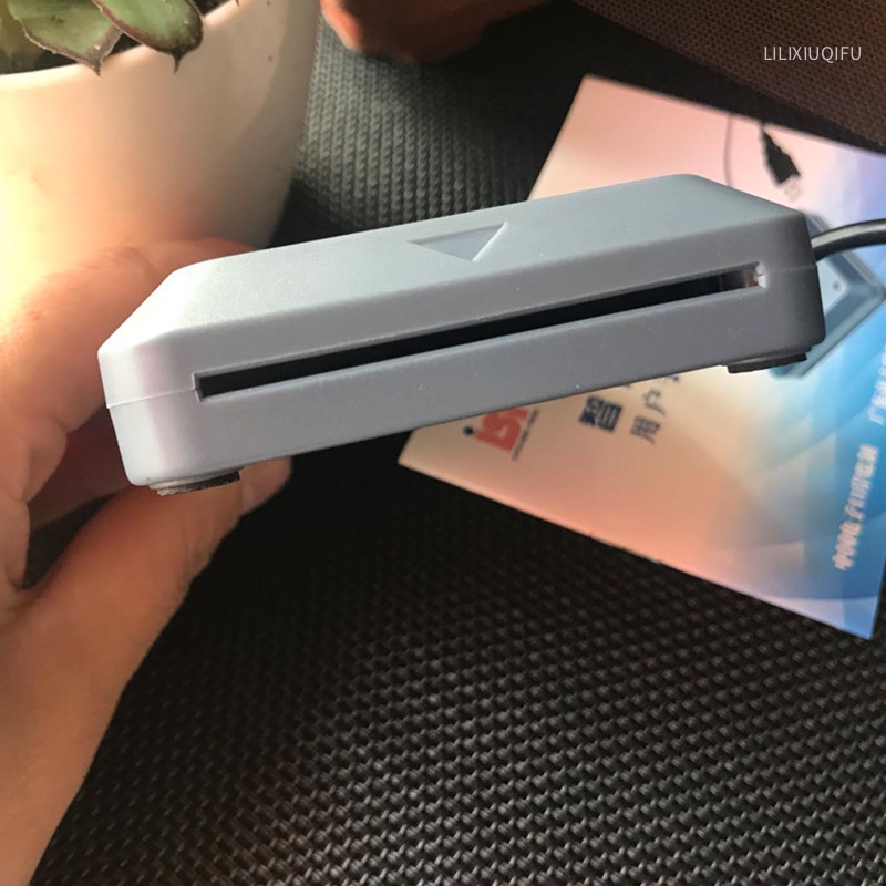 电子口岸USB读卡器(NF-R101)